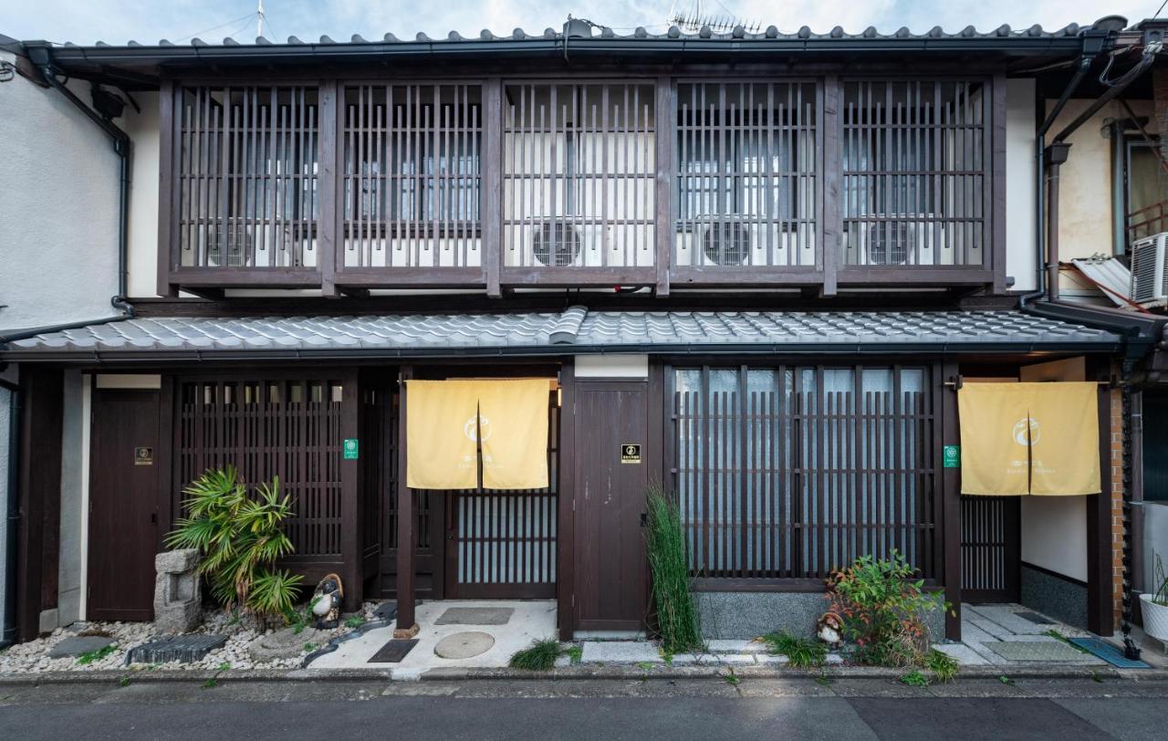 Villa Kumomachiya Tukinowa Kagen à Kyoto Extérieur photo