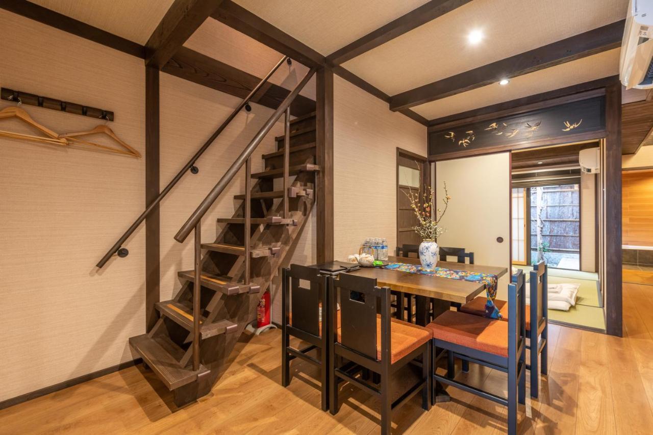 Villa Kumomachiya Tukinowa Kagen à Kyoto Extérieur photo
