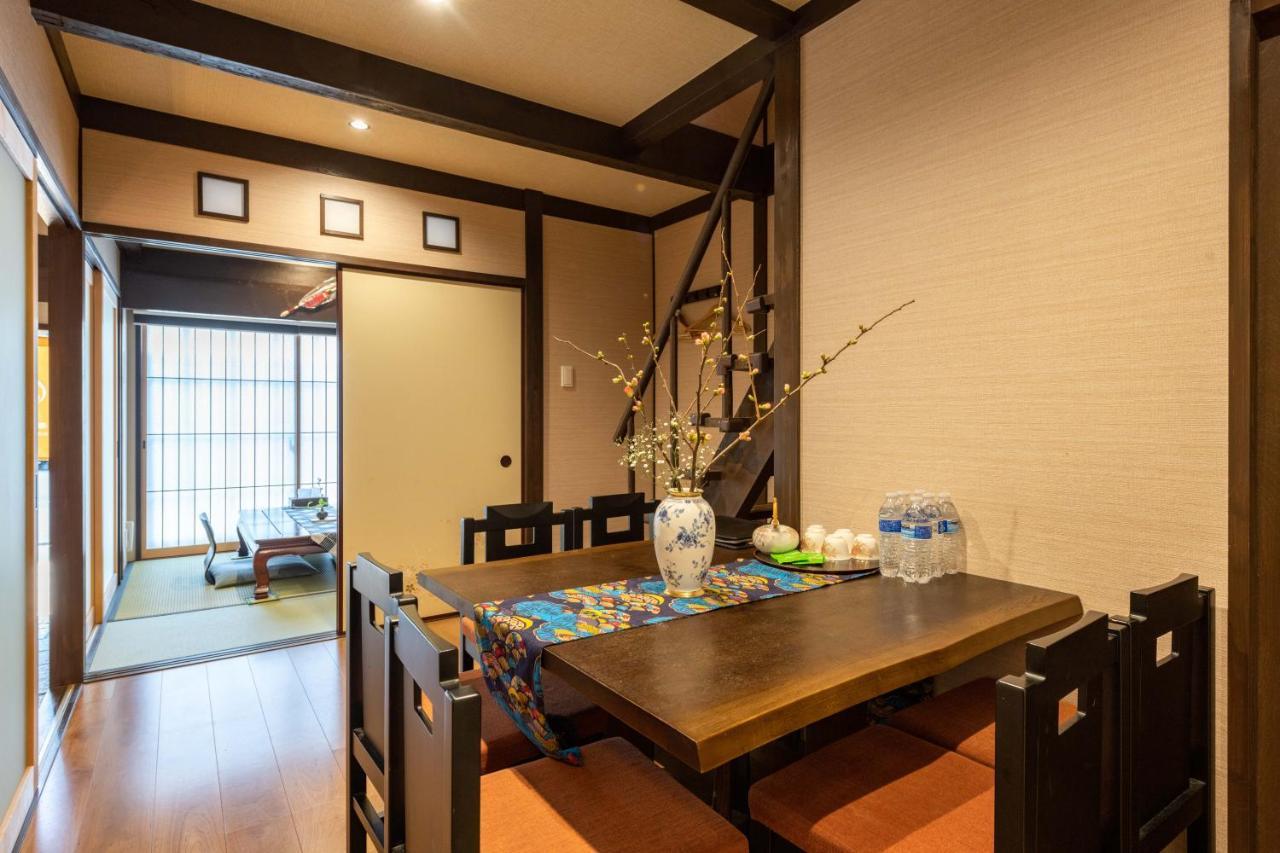 Villa Kumomachiya Tukinowa Kagen à Kyoto Extérieur photo