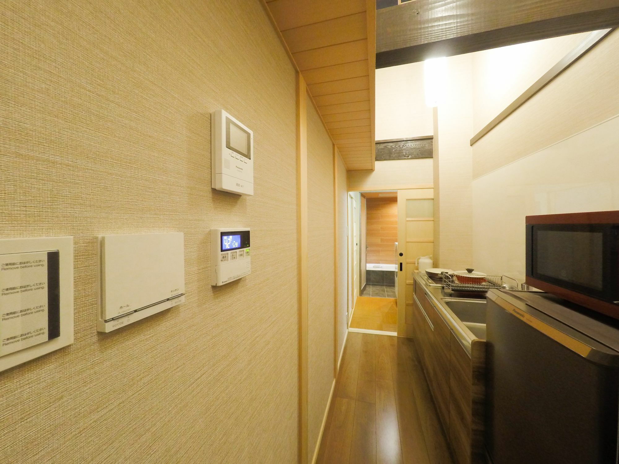 Villa Kumomachiya Tukinowa Kagen à Kyoto Extérieur photo