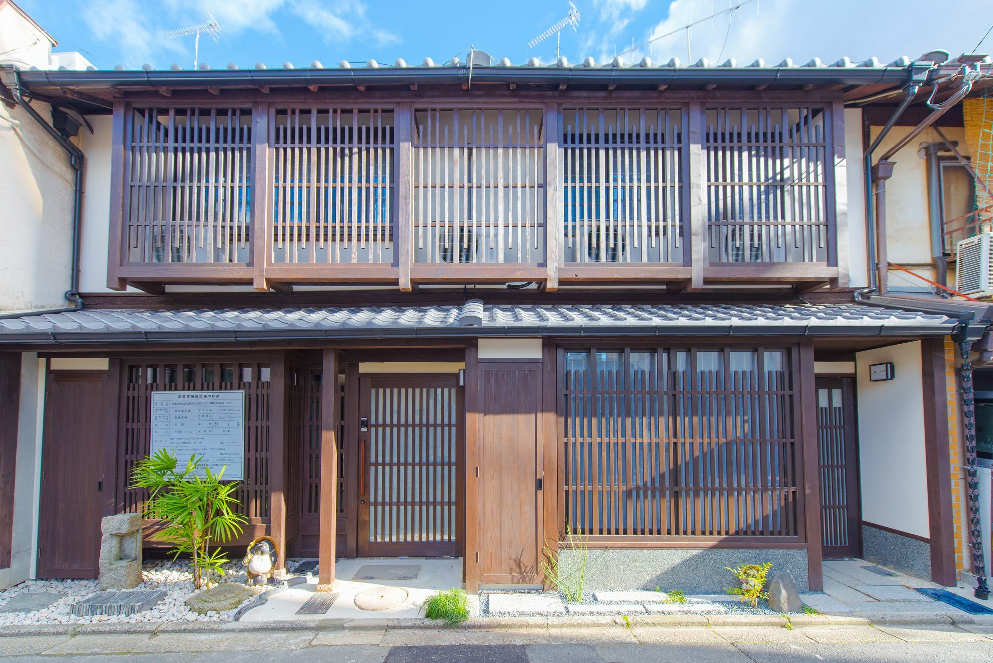 Villa Kumomachiya Tukinowa Kagen à Kyoto Extérieur photo